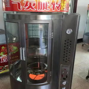 鑫恒佳烤鸭炉机械厂供应850型燃气电烤鸭炉 680型烤鸭炉系列