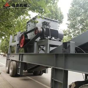 ���ɻ�е �绯ʯ��ʽ��ɳ�� ��ʽʯ��ʯ����� ����ʯ���ƶ������� ��ʽ��ʯ�� ����С�ͺ���ȫ�۸��Ż�