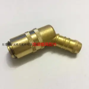 HASCO大流量直通水管接头Z801/19/90°直角自锁耐高温Z80/19/90°