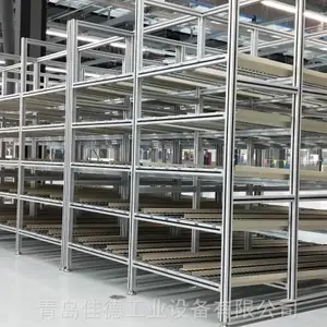 青岛工业铝型材工作台围栏防护罩 4040铝型材厂家 4080铝材加工