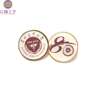 ���ݴ�ѧ��������ǩ���� ����LOGO������Ʒ����