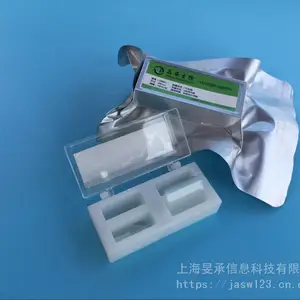 J24001百千生物24孔板圆形细胞爬片24孔板盖玻片玻底0.17mm爬片原位杂交用盖玻片