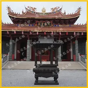 �����������������Ż�����ʯ������ ***������ʯ���� ��ư�װ��������