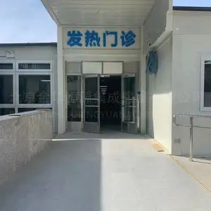 发热门诊临建箱式房、打包箱活动房施工快捷,美观大气