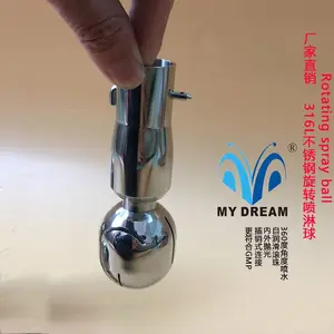 ����MY DREAM��Ұ��������װ��ת��ϴ��360����ת������DN50
