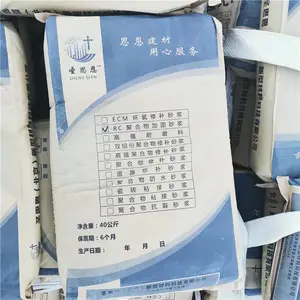 �ຣ��·�޲��� ��������·�����޲���***�绰