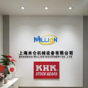 上海米仑机械设备有限公司