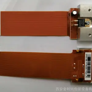 domino多米诺TTO热转印打码机