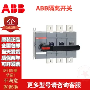 ABB���뿪��OTϵ�и��ɿ���OT25F3ȫ��ԭװ �ɿ���Ʊ