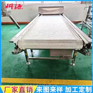 科源鸡脚加工设备 鸡鸭自动割爪机 禽爪自动分割机 凤爪高速切割机