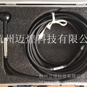 杭州MH-RHS-10水听器 水听器原理 水听器价格 水听器图片