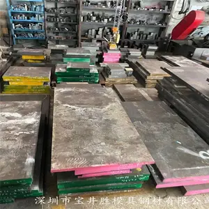 ��Ӧ���ͺϽ�4J34.4J35���ߺϽ�4J36Բ�� 4J35���ͺϽ�