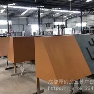 ��԰��ʶ����3�����ܷ��࣬�������ʶ����