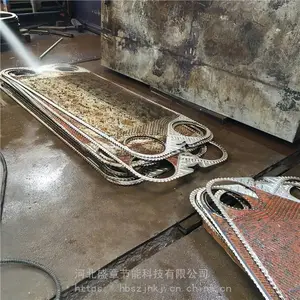 ��ʽ����������ְ�Ƭ��ϴ����ϴ����������Ƭ��ϴ��������ʩ