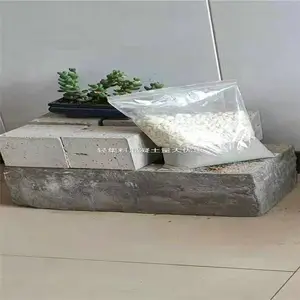 大兴安岭 地暖填充轻质混凝土 一方单价
