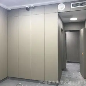 曲靖法院法庭专用防撞板***隔音 航音建材皮革防撞吸音板颜色可选