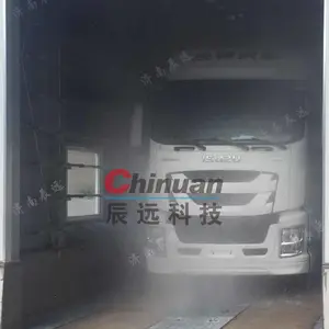 客车淋雨试验标准 辰远CYL系列汽车淋雨实验室
