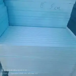 �۱���ϩ���ȼ��ܰ� ���汣�¼��ܰ�B1�� ��ǽ��ĭ��