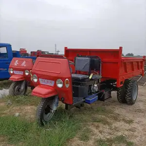 25马力柴油高低速农用蹦蹦车 建筑工程拉沙运输三轮车