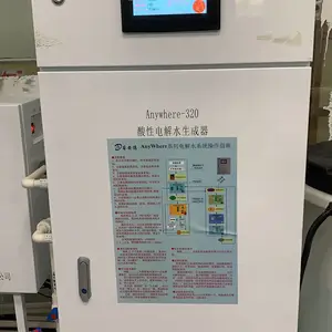 食品清洗消毒保鲜,去农残,食品加工器具的清洗消毒,环境消毒