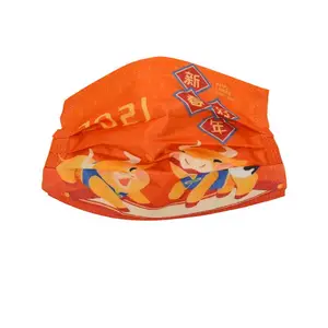 ���������޷Ĳ��������� ���粼��ӡLOGO����ͼ��