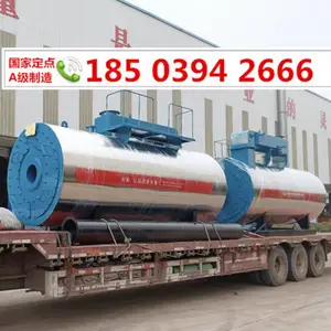 ���ϵ͵�ȼ����ˮ��¯ CWNS1.4MW��ʽȫ�Զ�ϵ��