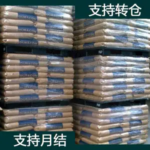 �ձ����� PBT 6370B ��ȼ��PBT��֬ PBT�ܽ���