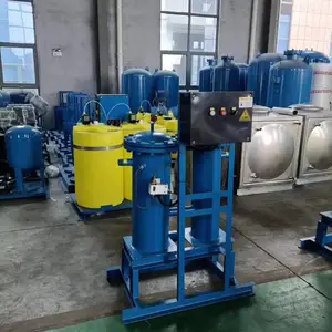 旁流水处理器