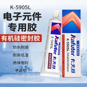 卡夫特rtv5905硅橡胶防水绝缘耐温5905L密封胶半透明快干工业胶黏剂批发