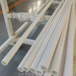 ���ۿ����PPR��ˮ�� PP-R����ˮ�� ppr��ԡ��˫ɫ���Ϲ�