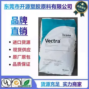 CeIanse��ӦLCP̩���� T820-VF3001ע�ܼ� ���ϻ��ܽ�ԭ��