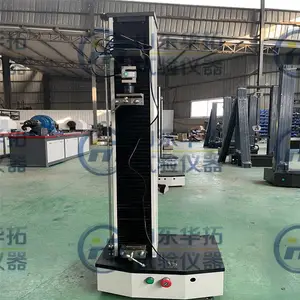 山东华拓 胶水粘结强度机 胶带拉力试验机 剥离强度试验机