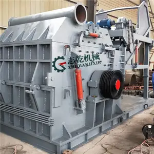 废钢废铁破碎机 锤式拆车件件破碎机 大型金属回收破碎机
