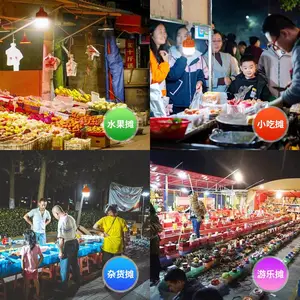 С���ŵ��_׿�������led��������������