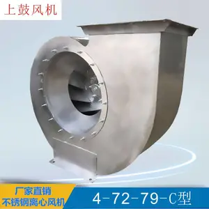 ����4-72������������ţͨ��� ��ѹ���ķ��380V���᷿����������