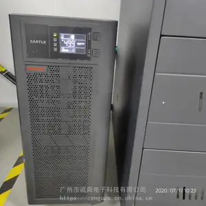 广东UPS不间断电源代理|机房蓄电池代理 报价