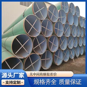 沧州天燃气输送用螺旋钢管 530*9.0 GB/T8163 钢管厂出货没有中间商