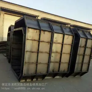 罐式化粪池模具 绿色环保 鑫鑫方形蓄水池模板 污水沉淀池模具