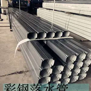�ʸ���ˮ�� �ʸ���ˮ�� ��Ӧ�������� ���ӹ�������