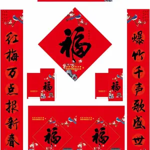 �������ж���ӡˢ ���ڸ��ִ������� ��������������