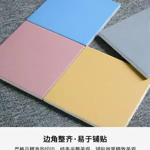 300×300工程园林广场砖 全瓷楼顶砖 汽车4S店防滑地砖