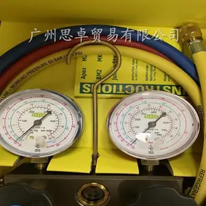 ��ʿ����BM2-6-DS-R410A˫��ʽѩ�ֱ������������ע����ѹ����