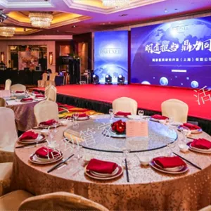 昆明医院年会策划 云南盛博文化供应