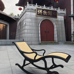 紫光檀藤面软屉南宫椅苏作手工艺高级黑酸枝书房明式家具