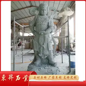 ��Ӧ�ص�үʯ���� ٤����������*** ��ʯ�ع�Τ�ӽ�������