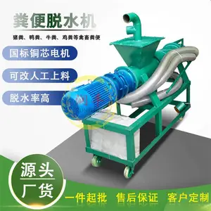 ţ���Ͳʽ��ˮ�� ������ֳ����Һ����� ����ʽ����ѹե��
