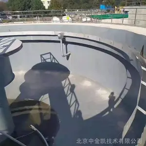 �ӱ���Ӫ���͸߷��Ӵ��Է���Ϳ�� һ������ ʩ������