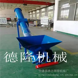自产自销工业皮带爬坡机粮仓运输上料机颗粒石英砂管链提升机