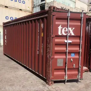 ���˶��ּ�װ�� ������ ��ؼ�װ�� �Ϻ����༯װ��۸�