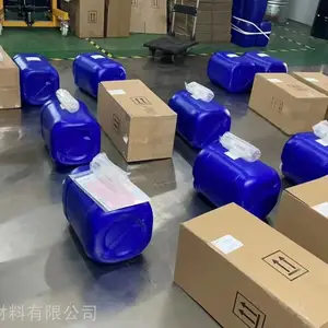 聚噻吩高分子导电、防静电液
